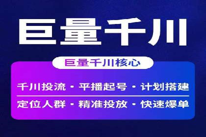 百度网络推广案例：揭秘行业领军企业如何保持竞争力